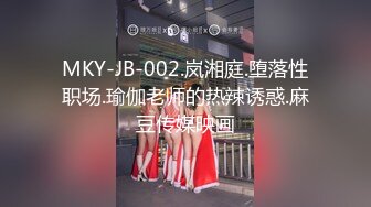 格子旗袍熟女人妻 啊啊被你操死了 撅着大肥屁屁被无套爆菊花 内射满满一屁眼 真能射