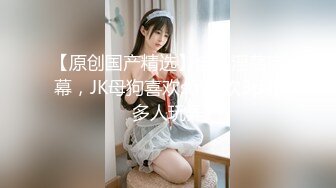 爱豆传媒IDG5414已婚少妇的下海日记