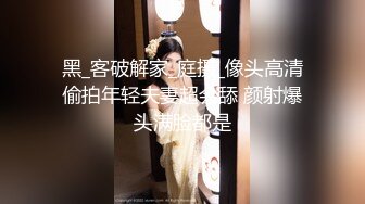 STP29251 國產AV 麻豆傳媒 MD0259 無套內射新婚母女 韓棠 蘇語棠 VIP0600