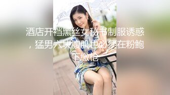 外围女探花大熊酒店约炮  性格温柔清纯甜美小少妇