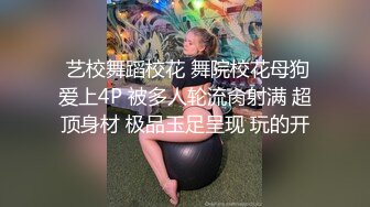 【锤子丶探花】网红脸小姐姐，苗条身材