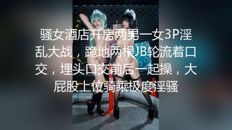 [2DF2]和两个法国女孩一起伺候主人 争先恐后地吃鸡巴 还一个人伺候主人两夫妻 [BT种子]