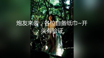 歌厅唱K激情  双人跳舞撩起衣服揉捏  扒掉内裤按头口交  张开双腿抽插  沙发上骑乘猛操