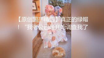 新娘子真大方！婚闹还能这么玩！佩服佩服！