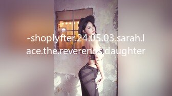 -shoplyfter.24.05.03.sarah.lace.the.reverends.daughter