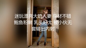  大学生妹子就是韵味迷人 鲍鱼粉嫩鼓胀 立马欲望沸腾 纯纯气质苗条好身材奶子