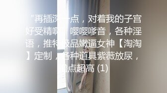 小伙高价约操两个极品外围美女双飞，换上吊带网袜一起服务，翘起屁股轮番操，搞完一炮中场休息，第二炮干的更加卖力