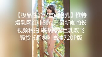 商场厕所全景偷拍 珠宝店风骚黑丝长腿美女