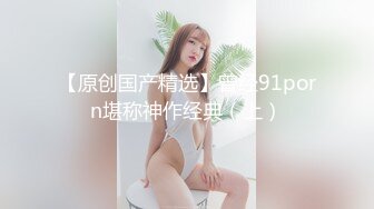 XKG047-星女忧❤️-橙子-❤️心机婊· 秘书 · 采精计划