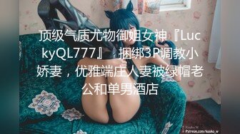 震撼福利☆★国内水上乐园偷拍美女换衣13（三对漂亮母女花）9V国内水上乐园偷拍美女换衣13（三对漂亮母女花 (1)