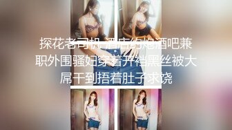 【OnlyFans】逃亡JJ爱KK，狂干群P，大型淫乱场面，两人真实夫妻，女的身材超级棒，群p的场面太过震撼 106