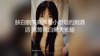 女友让我好好学习别人怎么干她的