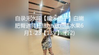 成都某网咖女网管 冯晓曼 遭渣男泄密 妹子被操的满脸通红 无套内射滚烫浓精喷射而出