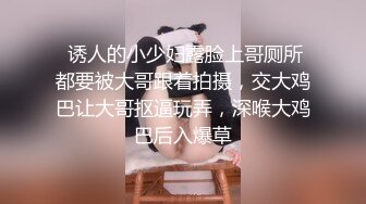 Al&mdash;周子瑜 诱惑显美乳