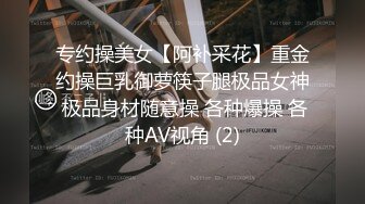 国产麻豆AV 麻豆不回家 真实春药肛交解禁 淫乱做爱实录 吴梦梦