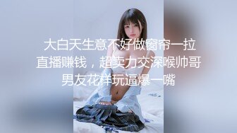 【超顶❤️潮吹女神】小水水✿ 调教反差E奶瑜伽教练 极致勾魂曲线 敏感嫩穴一碰就失禁 爆肏蜜穴无限潮吹 太上头了