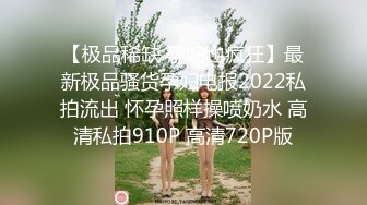 高能预警极品身材颜值巅峰比女人还女人高冷气质外围T【时诗君君】私拍~与金主各种玩肏互怂3P雌雄难辨直男最爱2 (2)