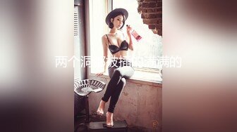 【AI换脸视频】李一桐  你的专属女仆