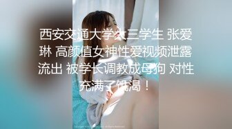 商城跟随抄底一家三口出来玩的美少妇