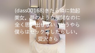 伊○保温泉で捕获した人妻ふたり组にW中出し しおりさん 麻美さん