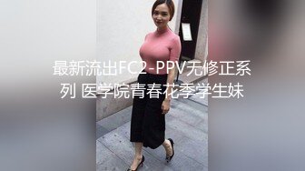 ⚡高校女大学生⚡极品身材校园女神〖小D姐姐〗酒店约炮炮友 各种姿势被干到腿软，叫声隔壁都听见了！