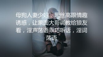 第一人视角后入美翘臀小浪逼呻吟可射