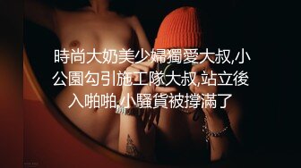 91Porn大神(mmmn753)高端剧情约啪极品身材白领/学生/人妻等296部合集（AI画质增强版）