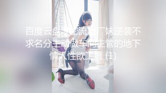  欠操的小少妇，黑丝露脸逼逼已经淫水泛滥，无毛白虎大秀直播啪啪