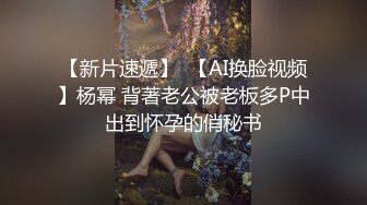  温柔娇妻 尤物小娇妻迷离的眼神 语无伦次的呻吟 是对男人最大的鼓励