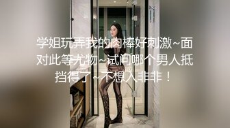 Al&mdash;玛丽莲&middot;梦露 屌女神是什么感觉