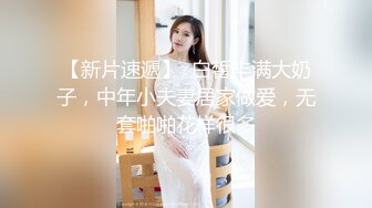 美艳的小姑在春y与违背伦理的双重刺激下，语无伦次极尽疯狂