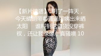 全身高潮敏感体质的早泄巨乳人妻工作的无限制内射泡泡浴店 赤濑尚子