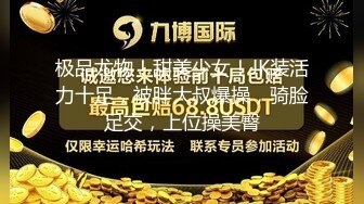 主題酒店情趣房拍攝到的帥氣小夥與女友開房愛愛 互舔互插愛撫爽的欲仙欲死 露臉高清