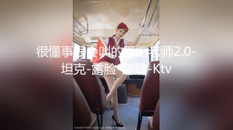 蜜桃影像传媒 PMC-036 老爸找女儿要钱出去找乐子 女儿不给 那好吧就让你尽一下孝道