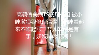 无人后继28短裙抄底抄底