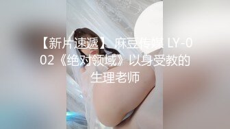 【新片速遞】   黑丝伪娘 啊啊用力插我 废鸡吧怎么撸都不出货 非要炮机猛插骚穴 边插边撸 来之不易的精华当然不能浪费了 