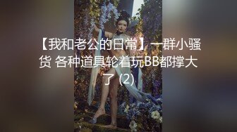 老婆想单男合适留言