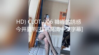 杏吧传媒 xb-151 网红柚子猫穿上射满精液的匡威-柚子猫