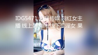 小波多 性感暗红厨娘装扮搭配性感诱人白色丝袜 身姿凹凸别致动人