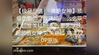 推特极品网红尤物▌甜心宝贝 ▌旗袍黑丝娇乳淫穴 女上位榨汁肉棒 狂插无毛白虎嫩鲍爆射美人