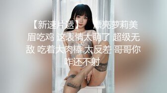 男一号与痞帅贱狗1m〈1〉