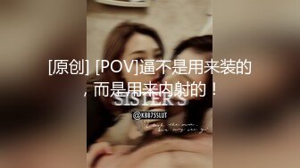 PMX-069-素人女大生的AV女优面试.挑逗爱抚点燃欲火-斑斑