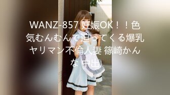 (4K)(MVP)(fc3258033)【初撮り】【顔晒し】桜満開の公園でお散歩デート 淫乱女子まなみさんをデカチン発射ツアーにGoToトラベル  (2)