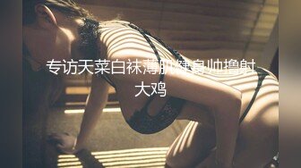 【新片速遞】  顶级美乳E罩杯嫩妹妹！一对豪乳又白又大！收费房道具秀，假吊磨蹭骚穴自摸，翘起屁股后入，插的娇喘呻吟