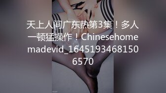  小情侣大白天在家爱爱 漂亮女友全程上位骑乘全自动 耐力真好真猛 哥们只负责亲嘴亲奶 真TM舒坦性福