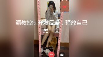 TMW035.乐淆雪.风俗按摩体验所EP2.新人妹妹惨遭玩弄.天美传媒