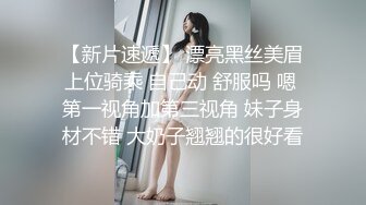 周末礼物-极品Ts唐艺潇：纯美御姐，无法抵挡的诱惑，迈巴赫老板激战享受服务！