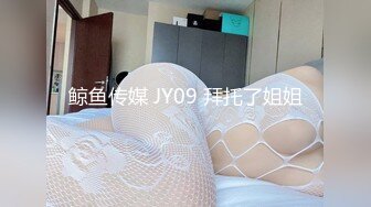 千人斩寻欢花臂纹身性感高颜值妹子，乳推舔弄口交后入上位骑乘大力猛操呻吟