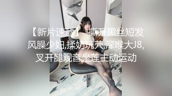 【国产AV荣耀??推荐】麻豆传媒正统新作MD-222《越裔女大生AV初登场》南洋风情狂野性爱体验 混血女神米亚激情首操