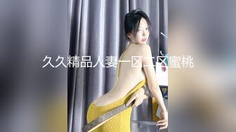 自拍后入骚老婆 全程自己动 有验证91